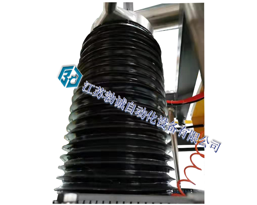 吨袋脱气超细粉末充填包装机BC-B-06