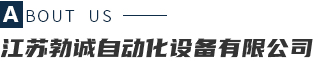 单桨混合机 单桨混合机
