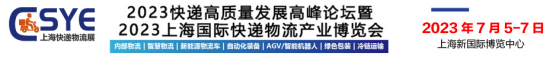 粉体包装机厂家.jpg