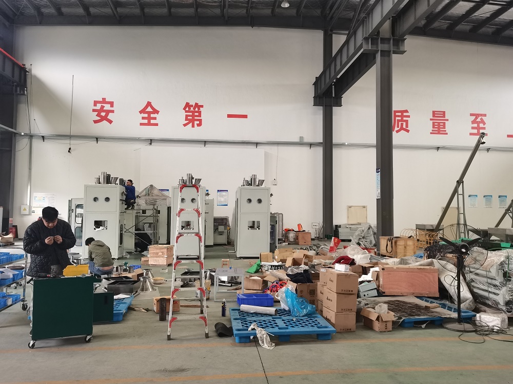 粉体包装机厂家.jpg