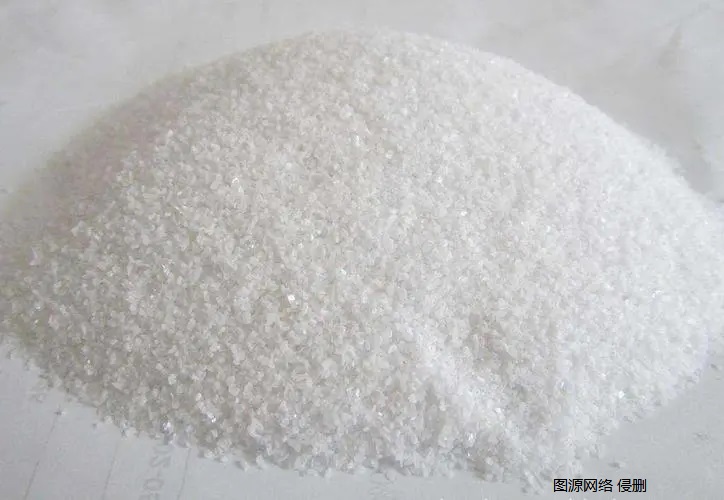 高纯石英.jpg