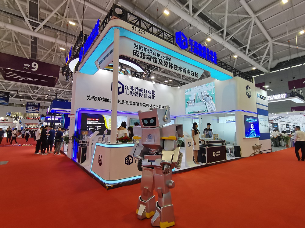 粉体包装机厂家 CIBF2023国际电池展.jpg